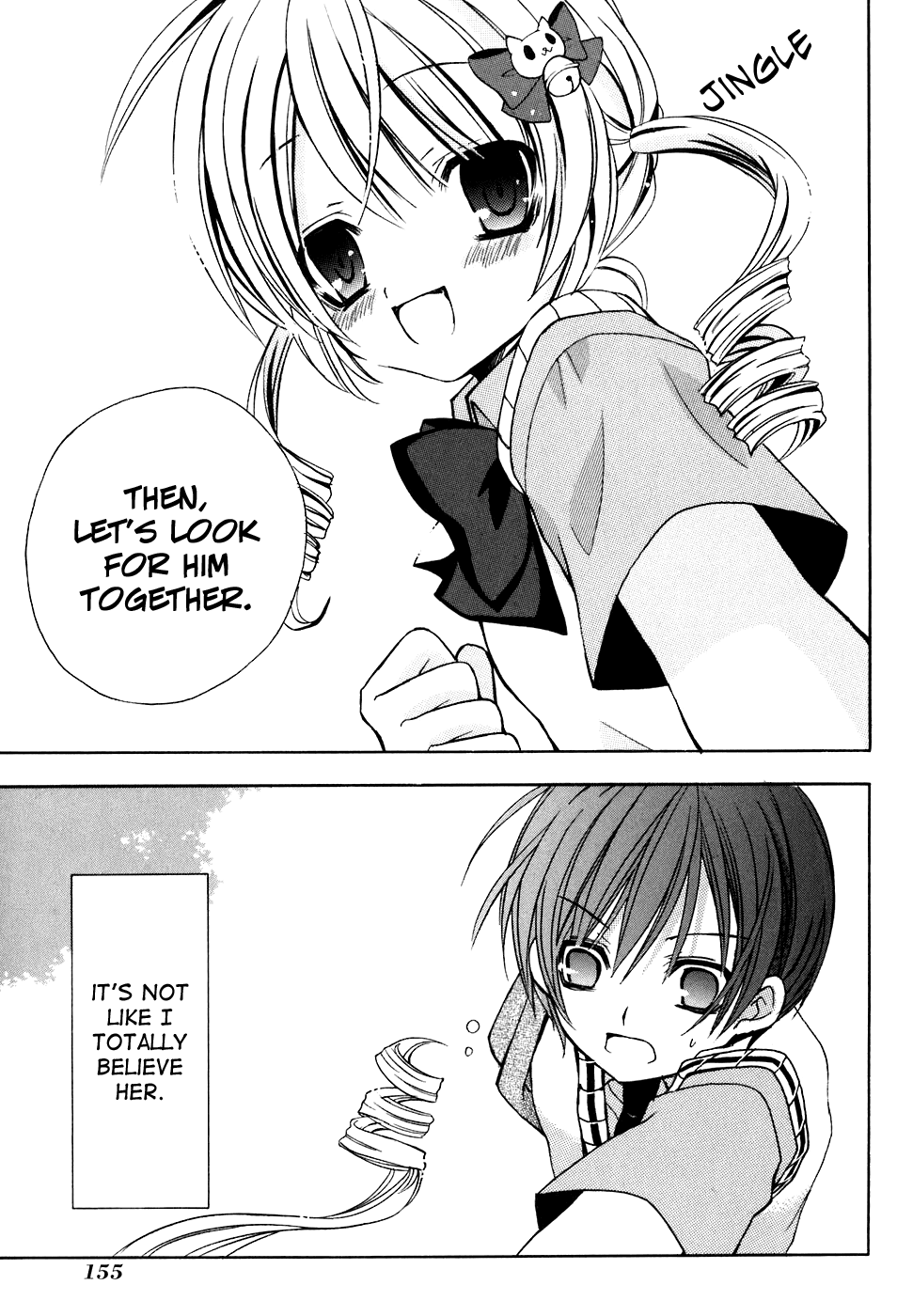 Tokyo Innocent Chapter 34.5 - Page 16