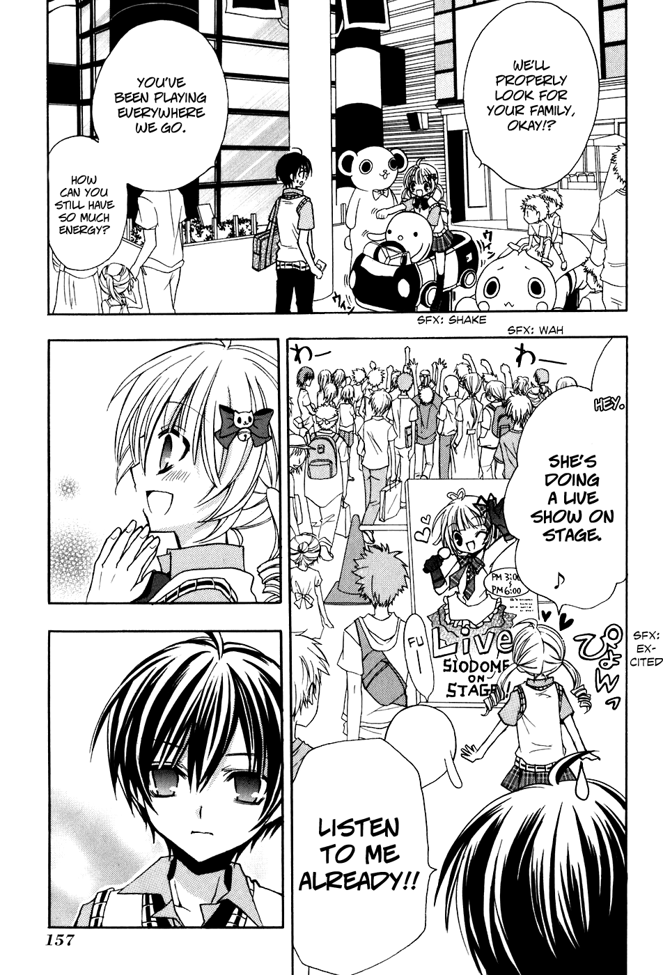 Tokyo Innocent Chapter 34.5 - Page 18