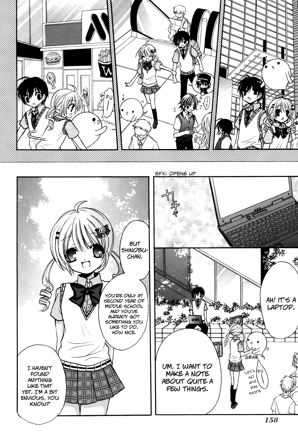 Tokyo Innocent Chapter 34.5 - Page 19