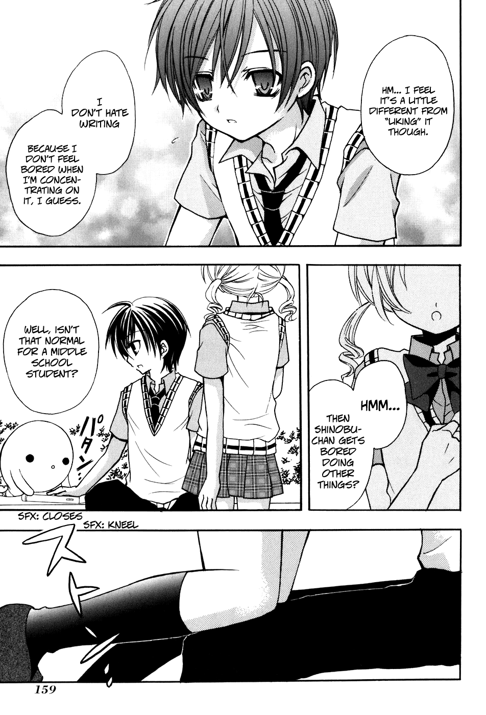 Tokyo Innocent Chapter 34.5 - Page 20