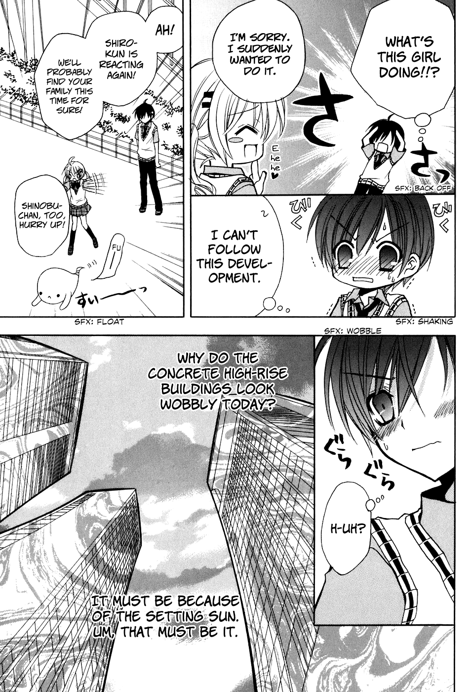 Tokyo Innocent Chapter 34.5 - Page 22