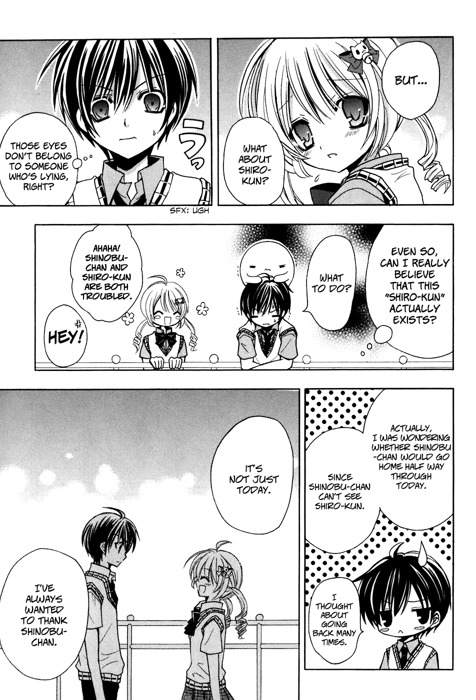 Tokyo Innocent Chapter 34.5 - Page 24