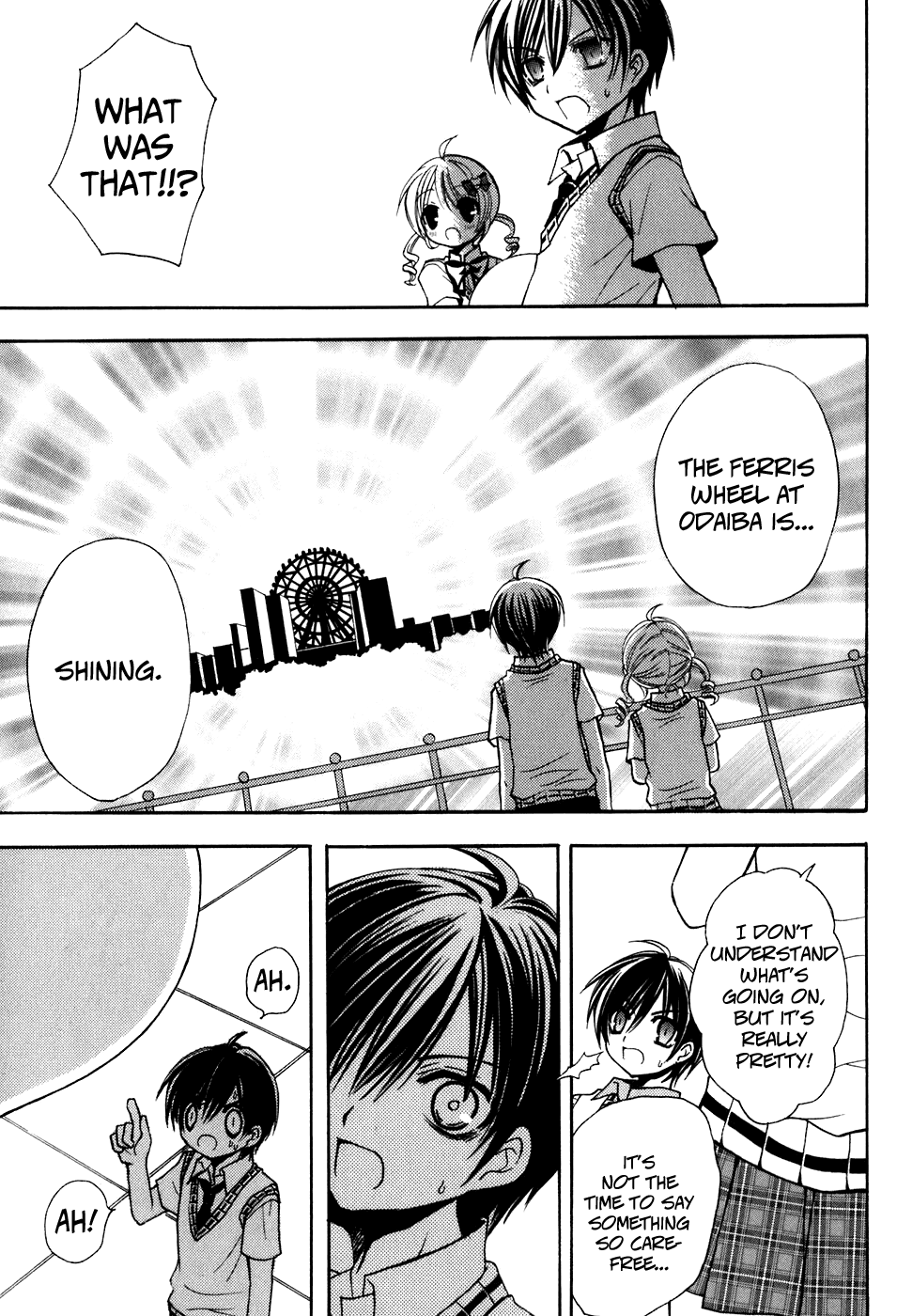 Tokyo Innocent Chapter 34.5 - Page 26