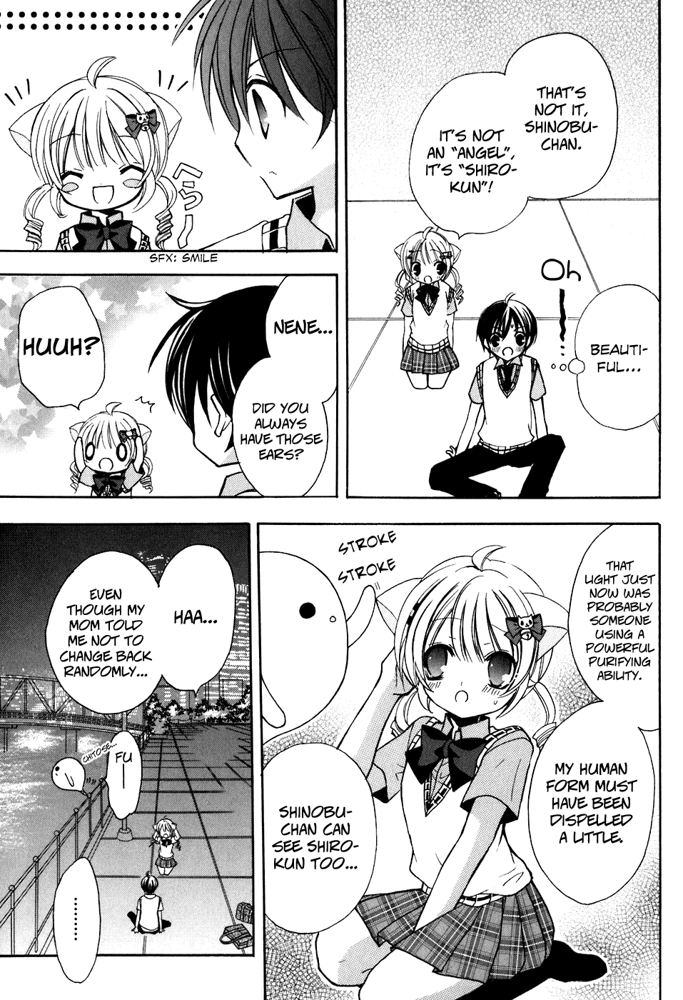 Tokyo Innocent Chapter 34.5 - Page 28