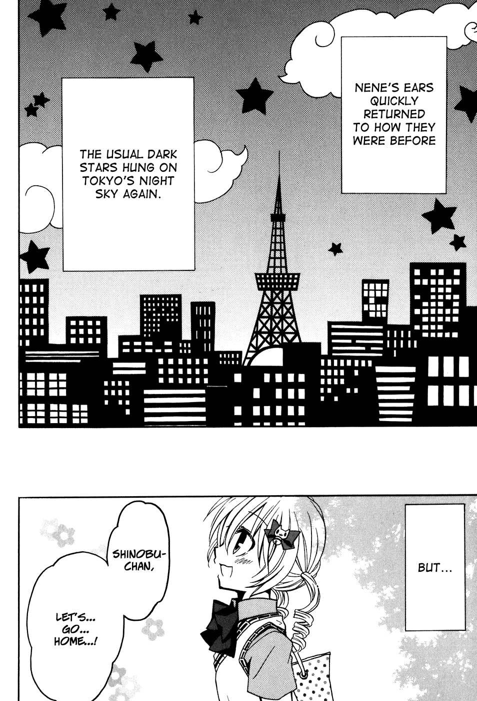 Tokyo Innocent Chapter 34.5 - Page 33