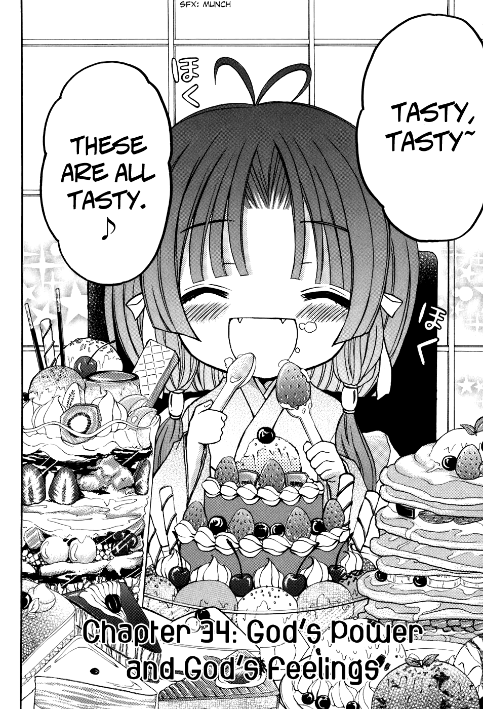 Tokyo Innocent Chapter 34 - Page 5