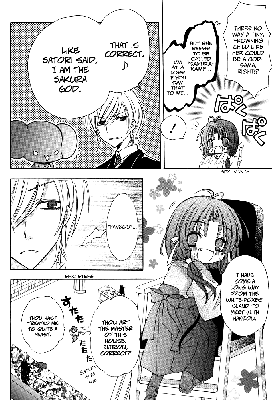 Tokyo Innocent Chapter 34 - Page 7