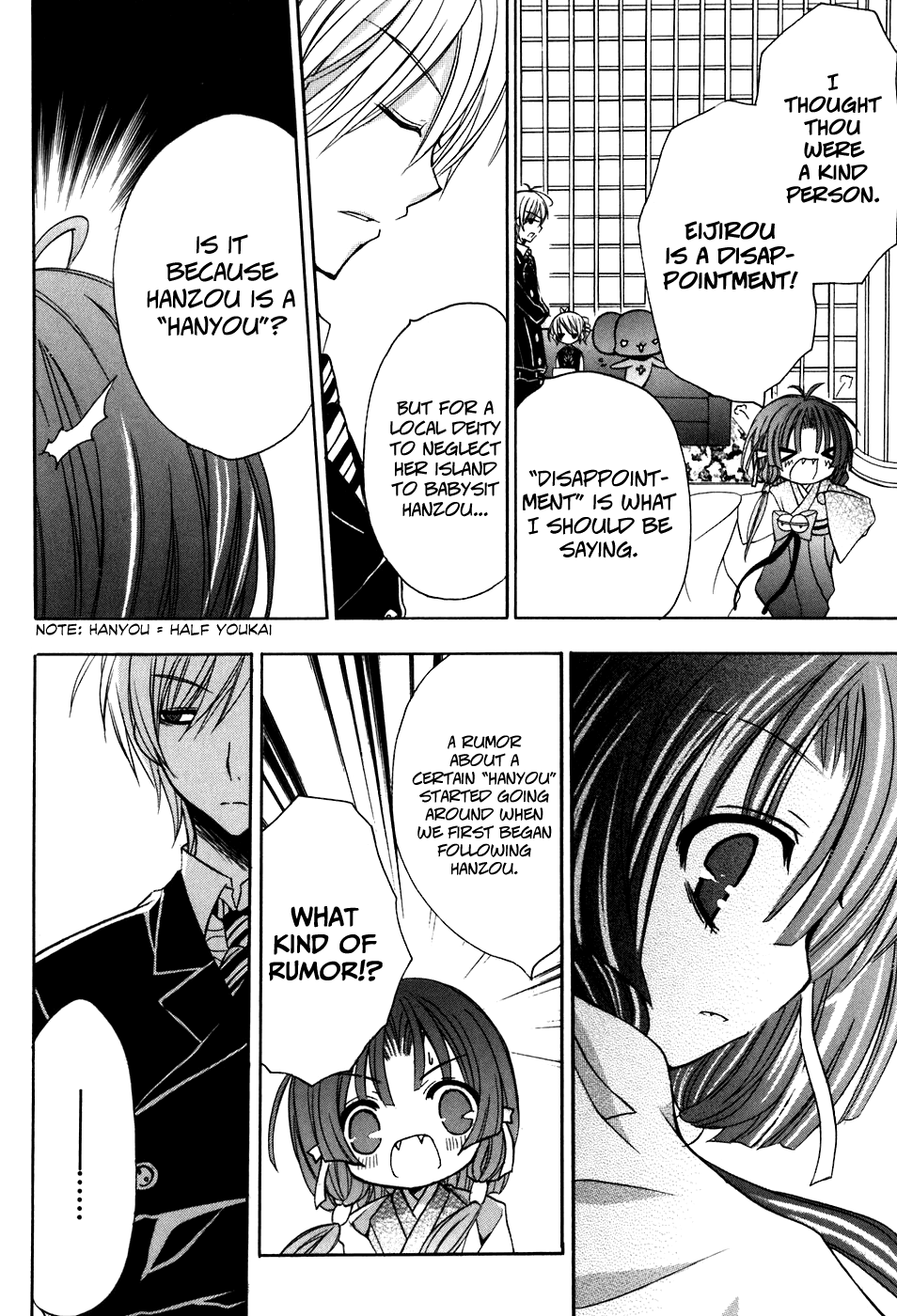 Tokyo Innocent Chapter 34 - Page 13