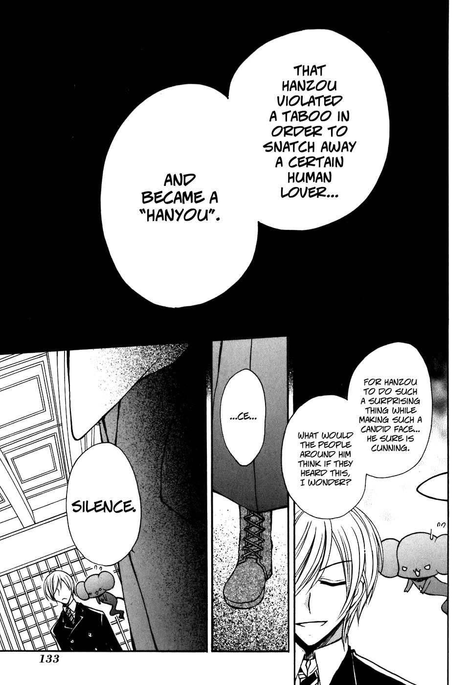 Tokyo Innocent Chapter 34 - Page 14