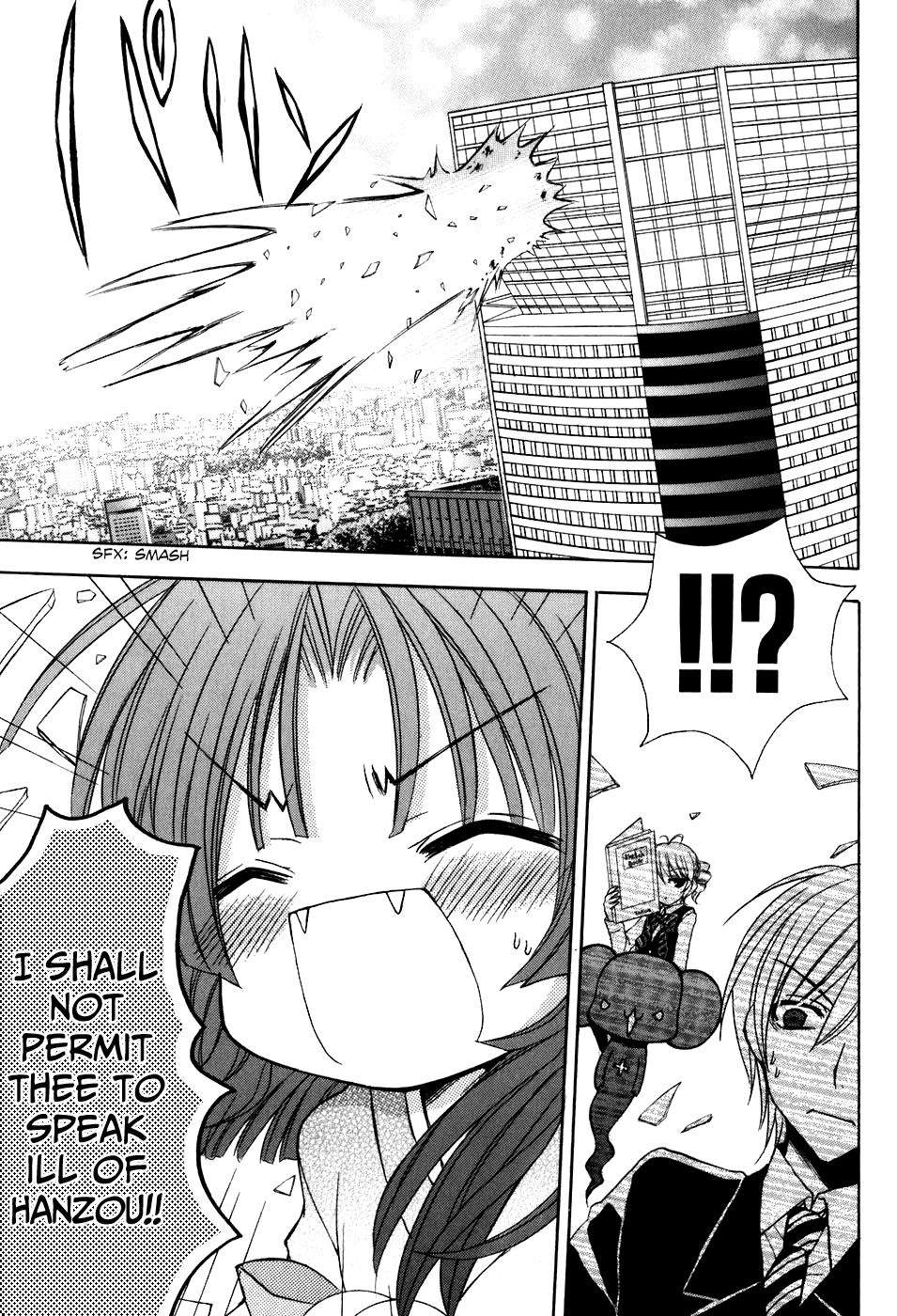 Tokyo Innocent Chapter 34 - Page 16