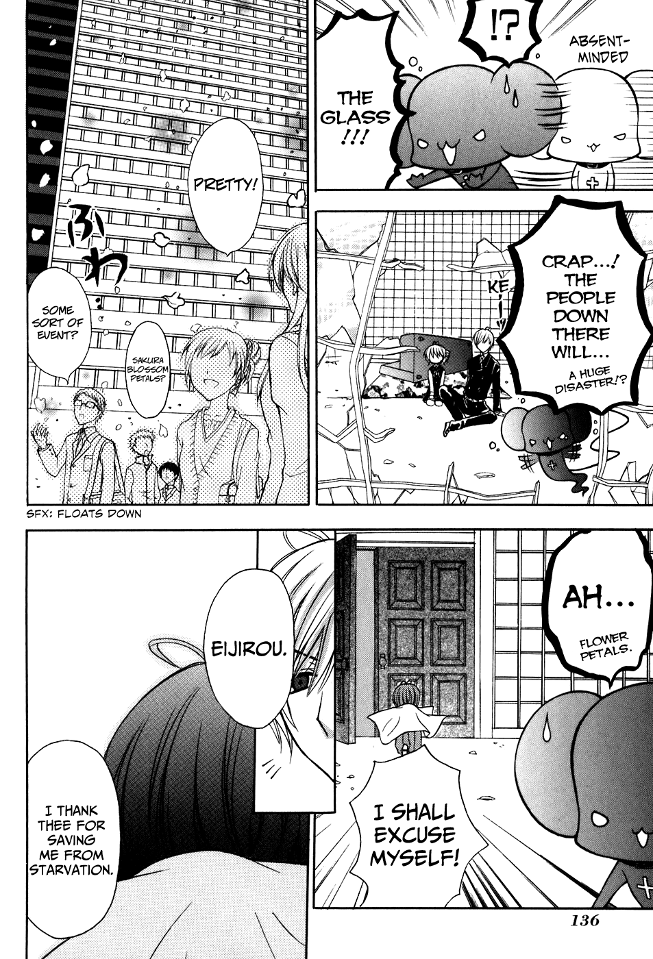 Tokyo Innocent Chapter 34 - Page 17