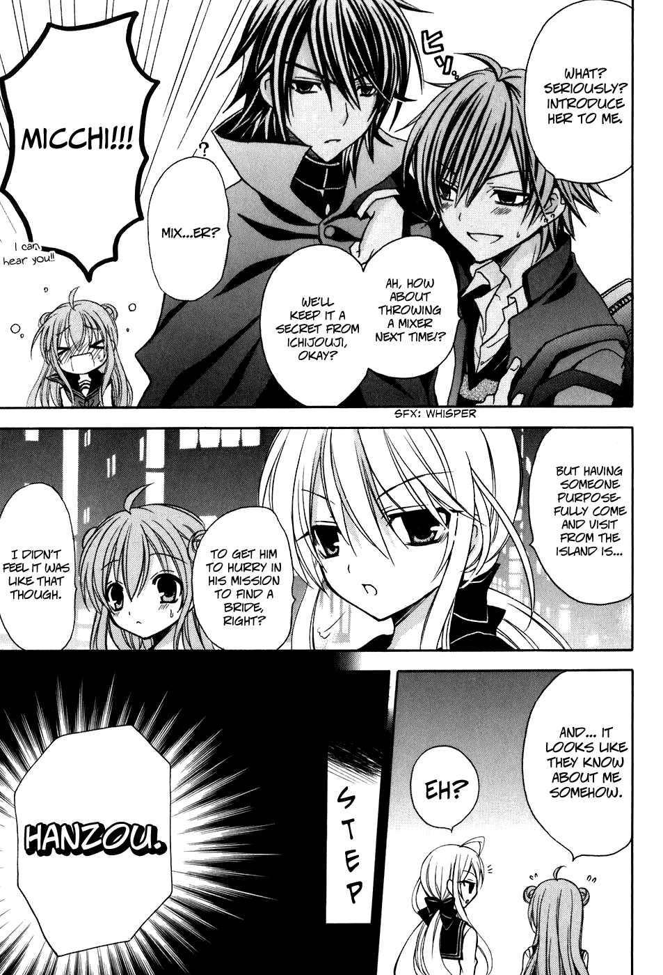 Tokyo Innocent Chapter 34 - Page 20