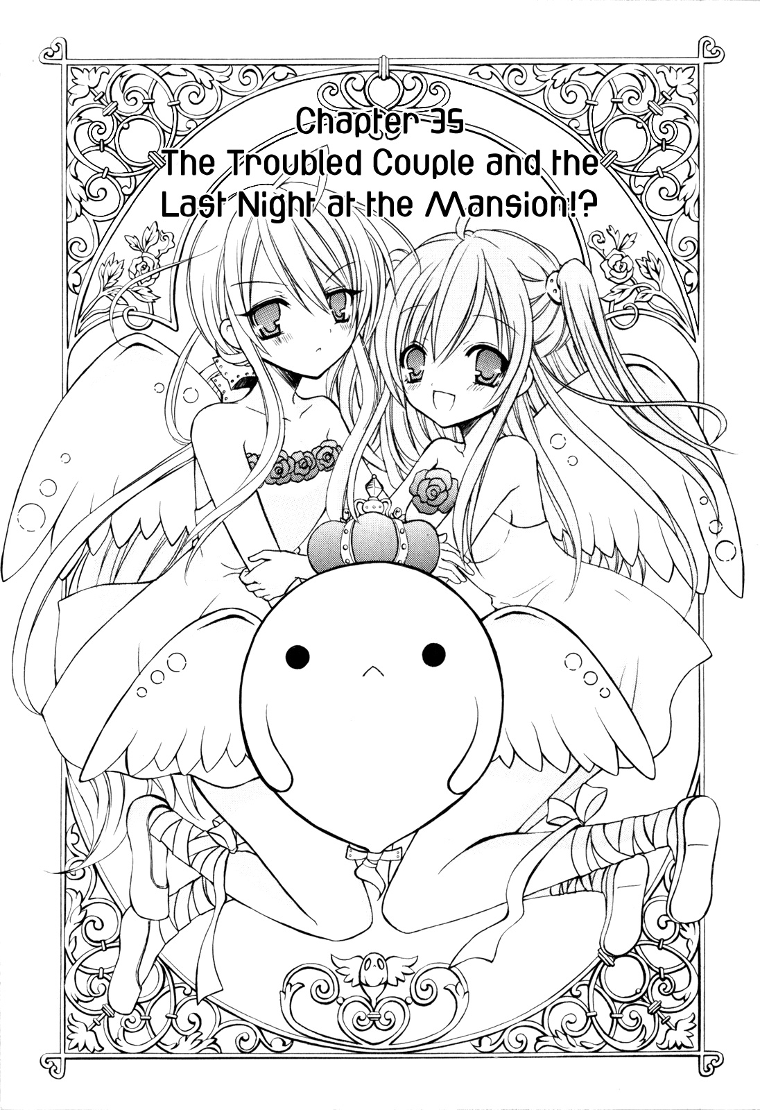 Tokyo Innocent Chapter 35 - Page 9
