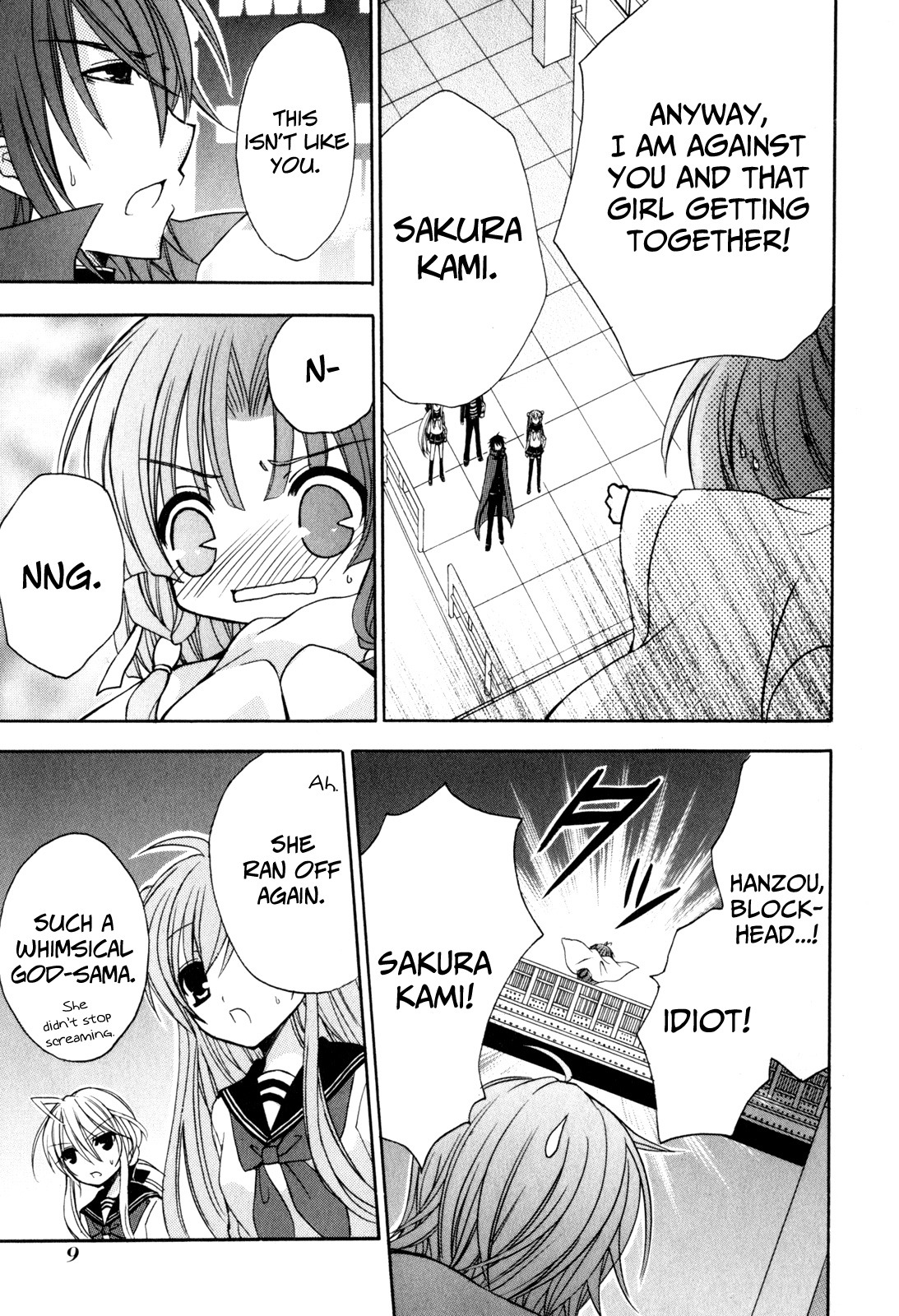 Tokyo Innocent Chapter 35 - Page 13