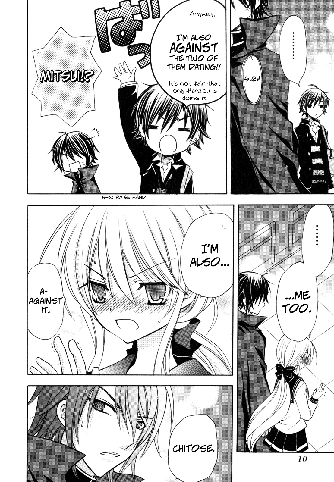 Tokyo Innocent Chapter 35 - Page 14