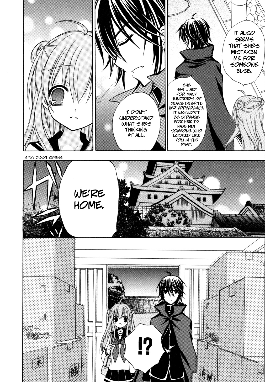 Tokyo Innocent Chapter 35 - Page 16