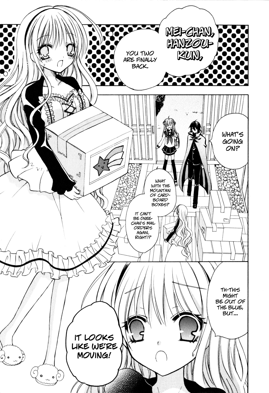 Tokyo Innocent Chapter 35 - Page 17