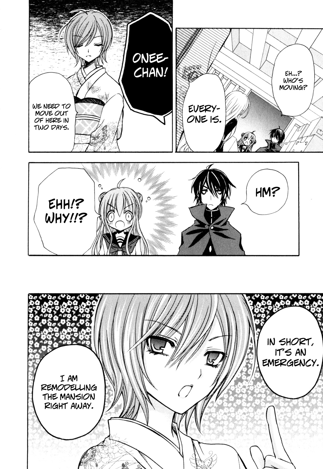 Tokyo Innocent Chapter 35 - Page 18