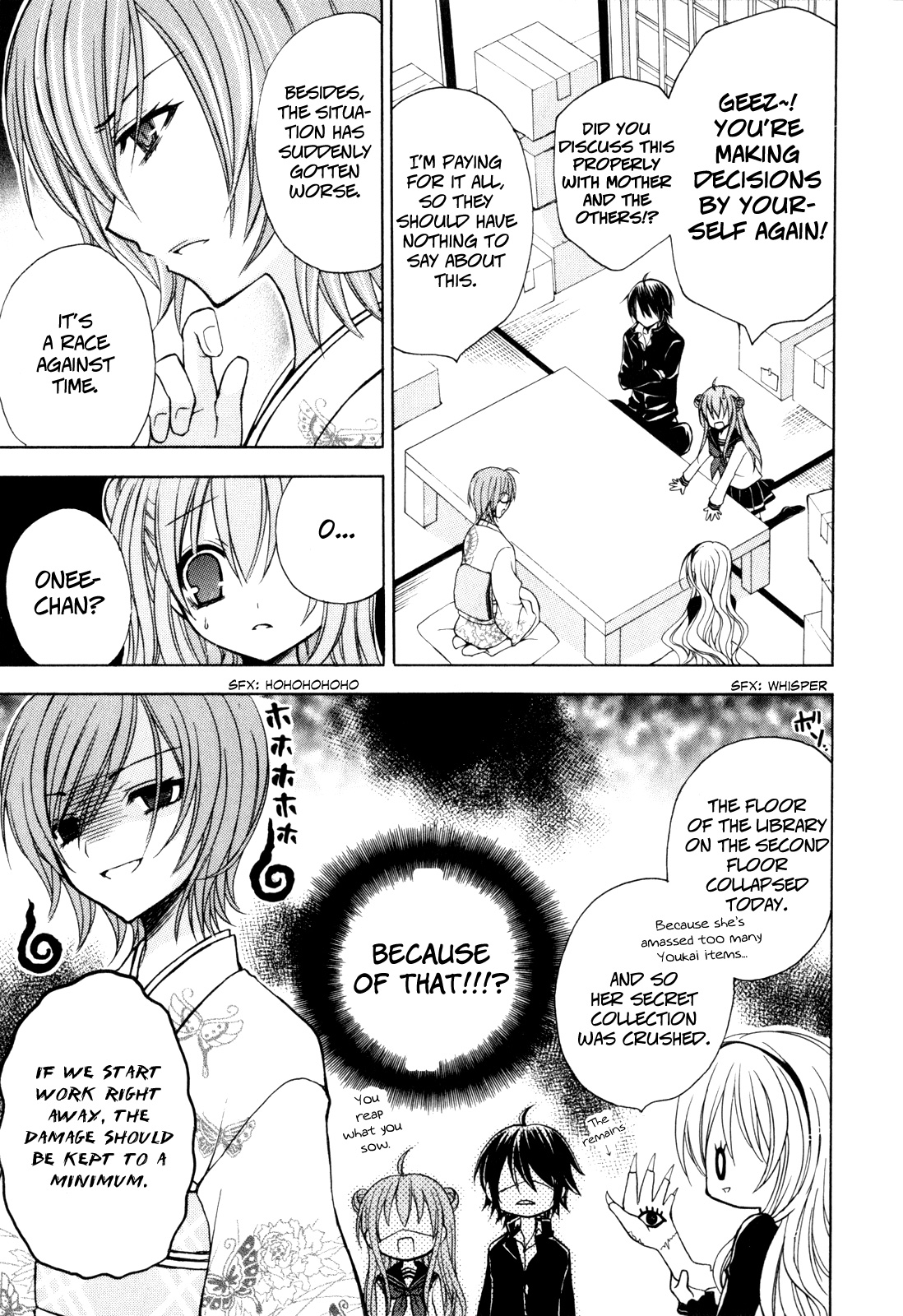 Tokyo Innocent Chapter 35 - Page 19