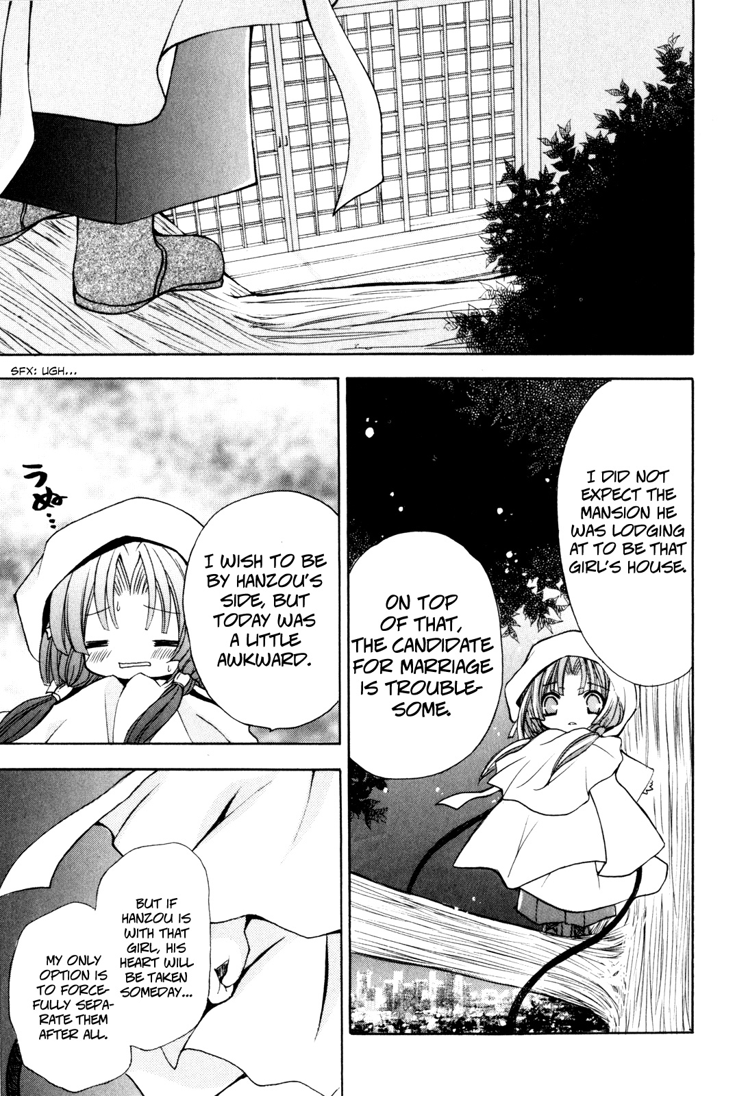 Tokyo Innocent Chapter 35 - Page 21