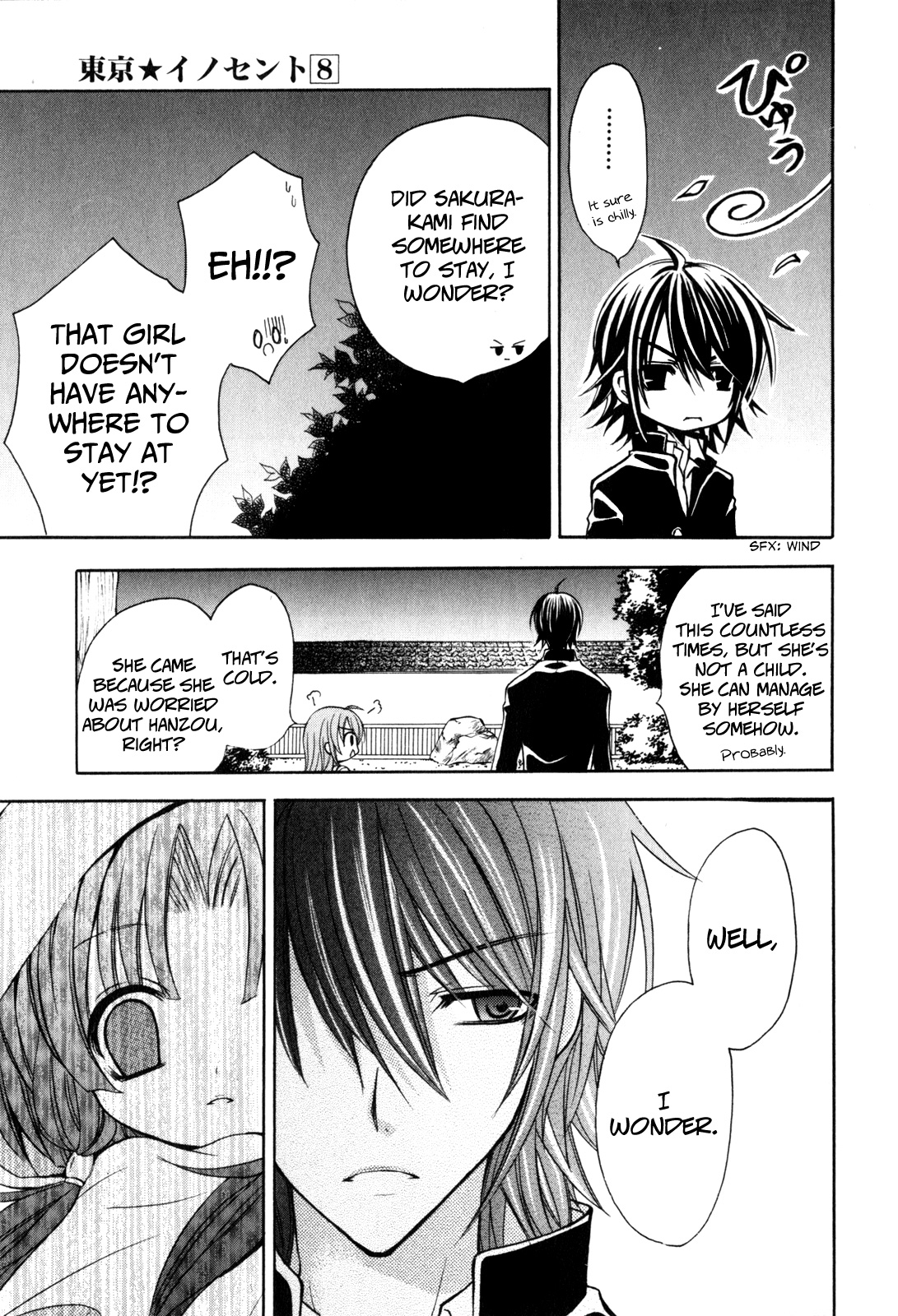 Tokyo Innocent Chapter 35 - Page 23
