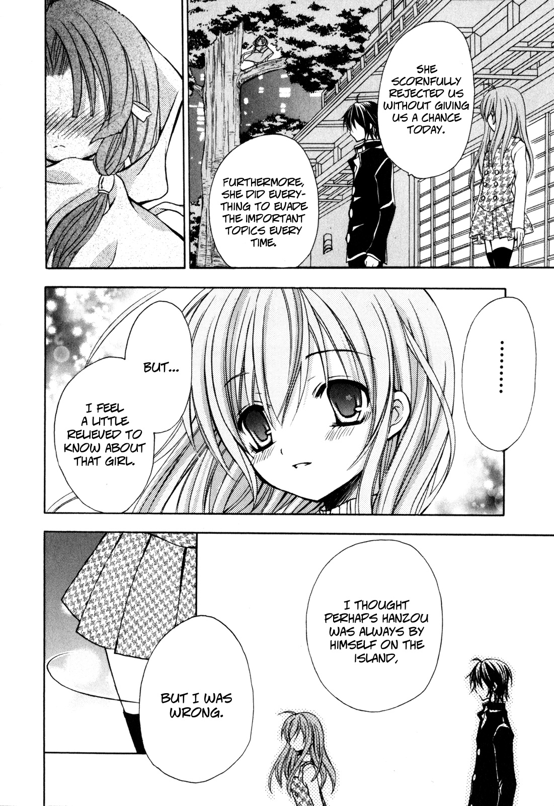 Tokyo Innocent Chapter 35 - Page 24
