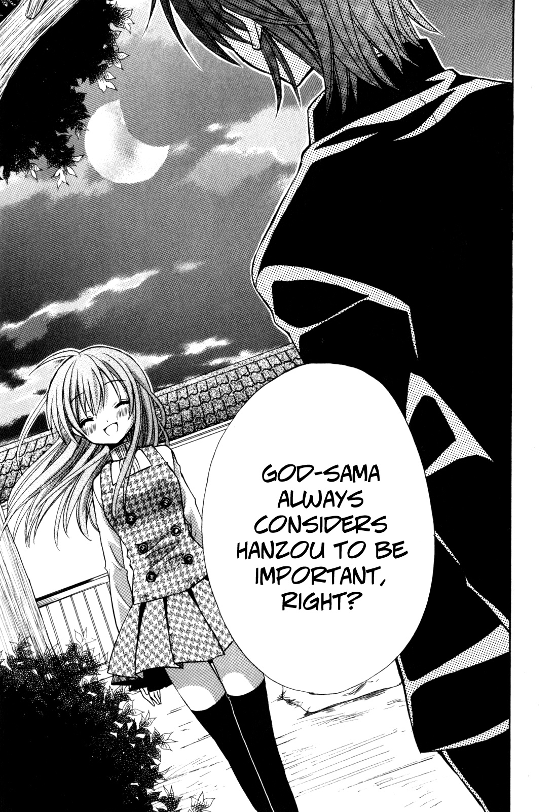 Tokyo Innocent Chapter 35 - Page 25