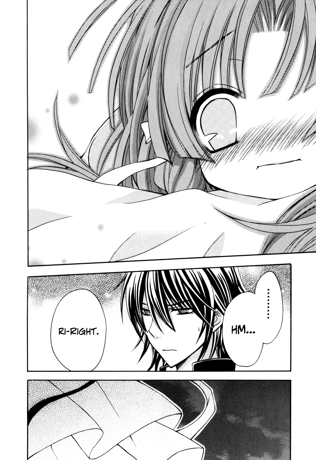 Tokyo Innocent Chapter 35 - Page 26