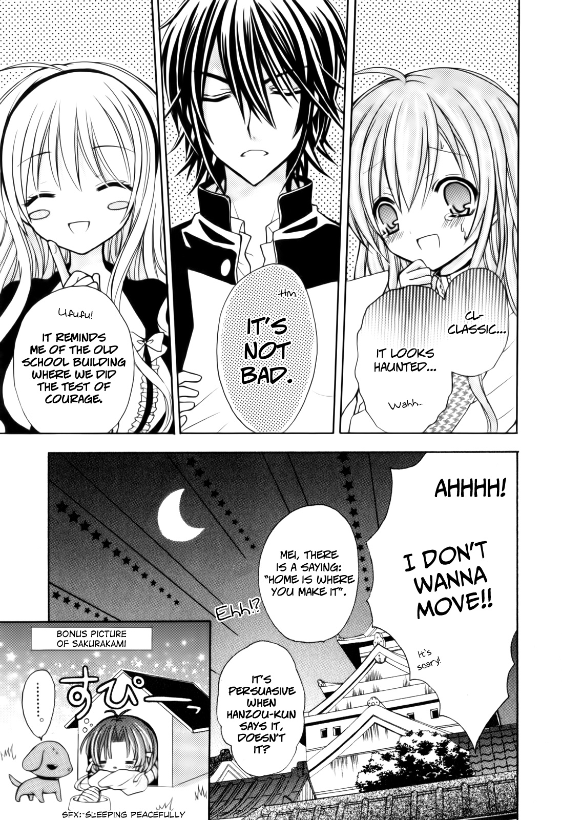 Tokyo Innocent Chapter 35 - Page 29