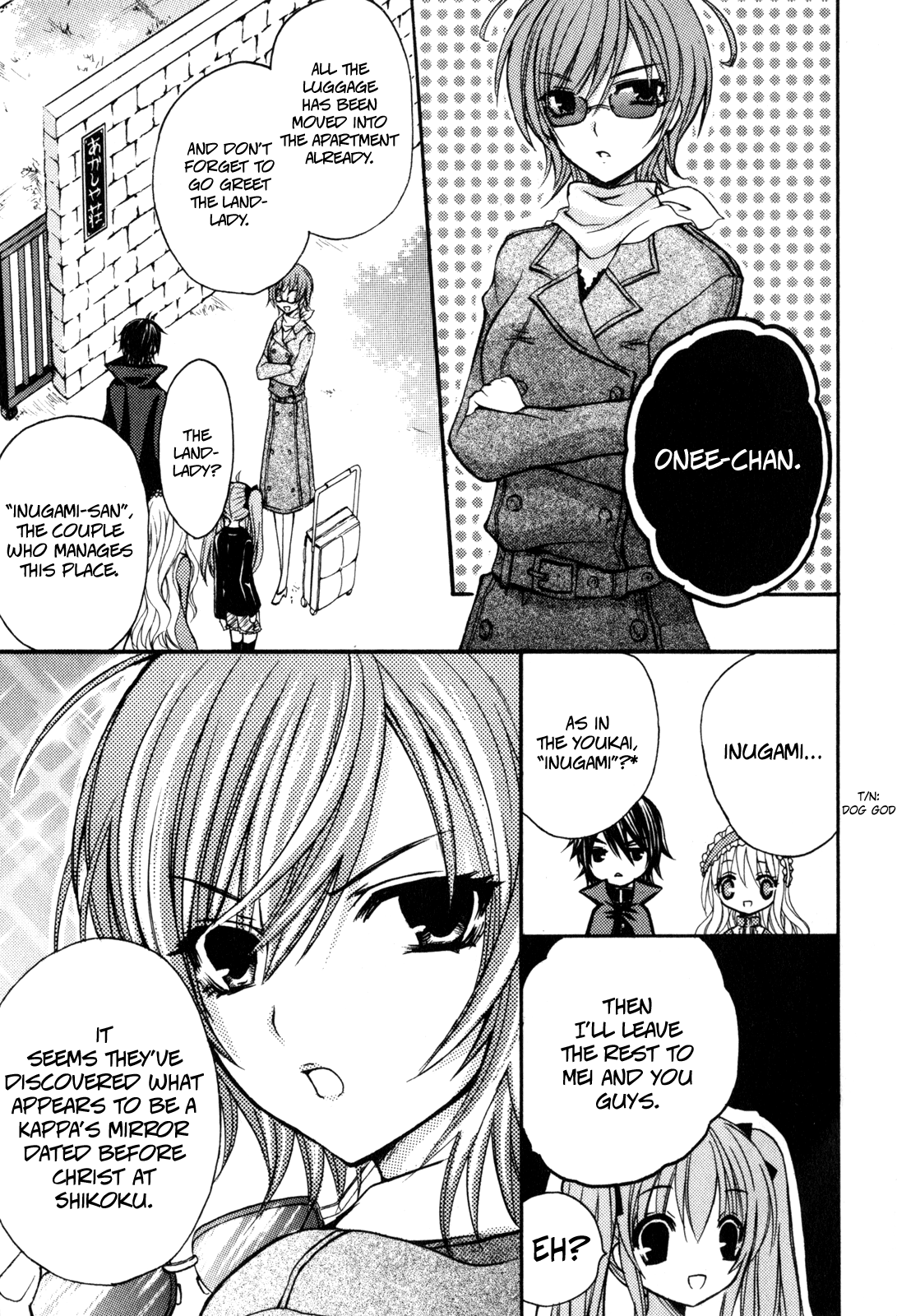 Tokyo Innocent Chapter 36 - Page 8