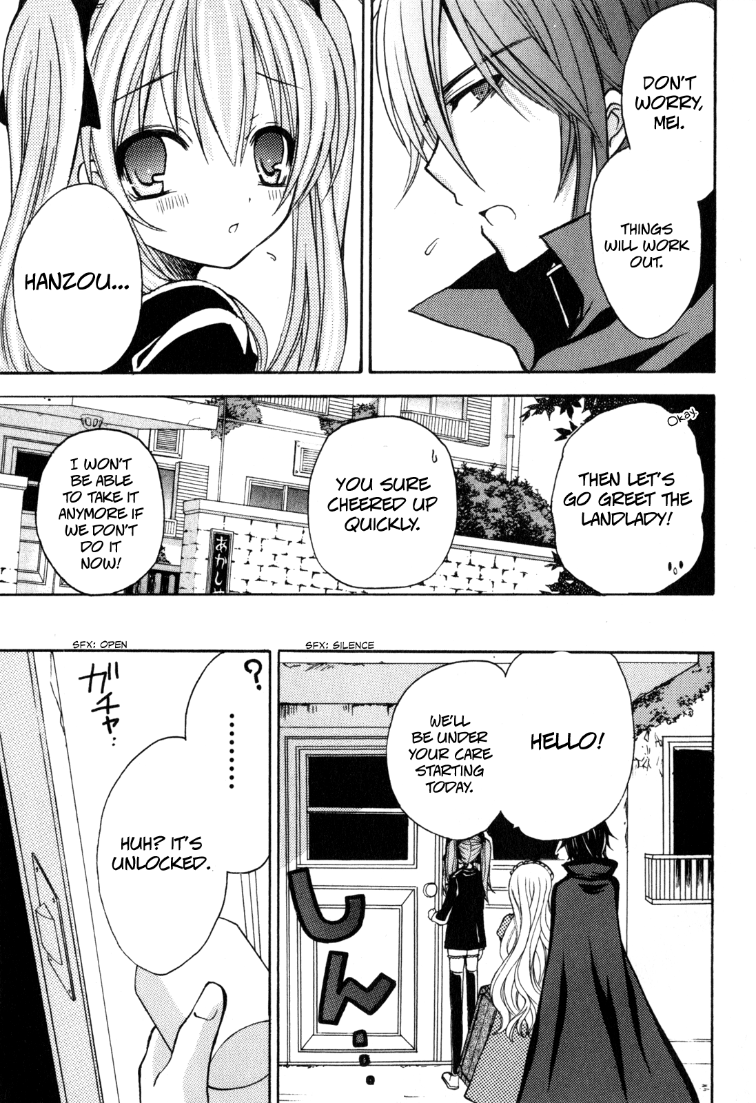 Tokyo Innocent Chapter 36 - Page 10