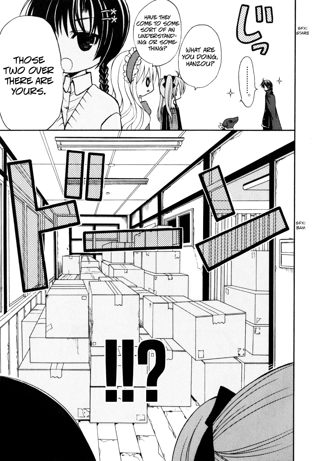 Tokyo Innocent Chapter 36 - Page 14