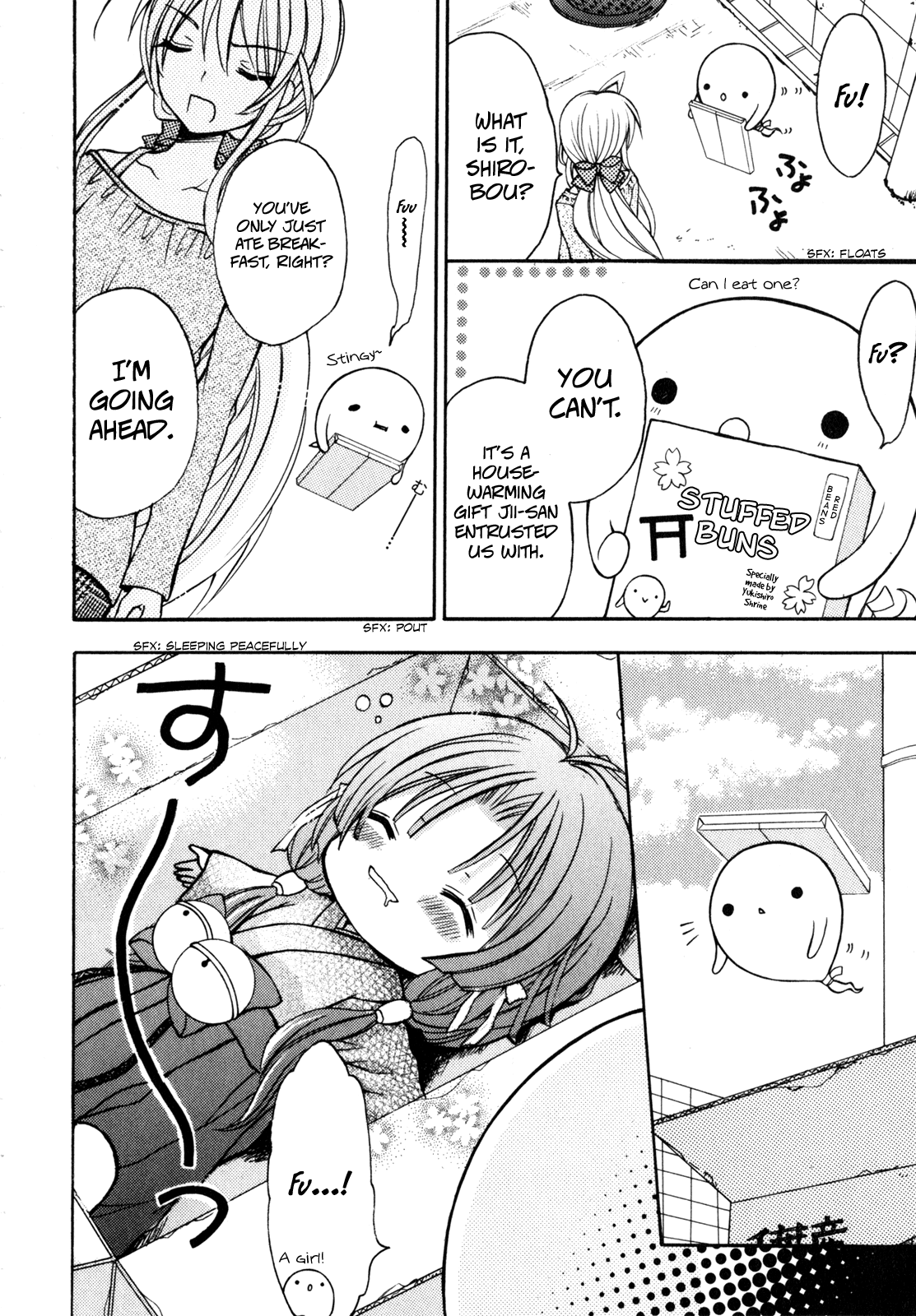 Tokyo Innocent Chapter 36 - Page 19