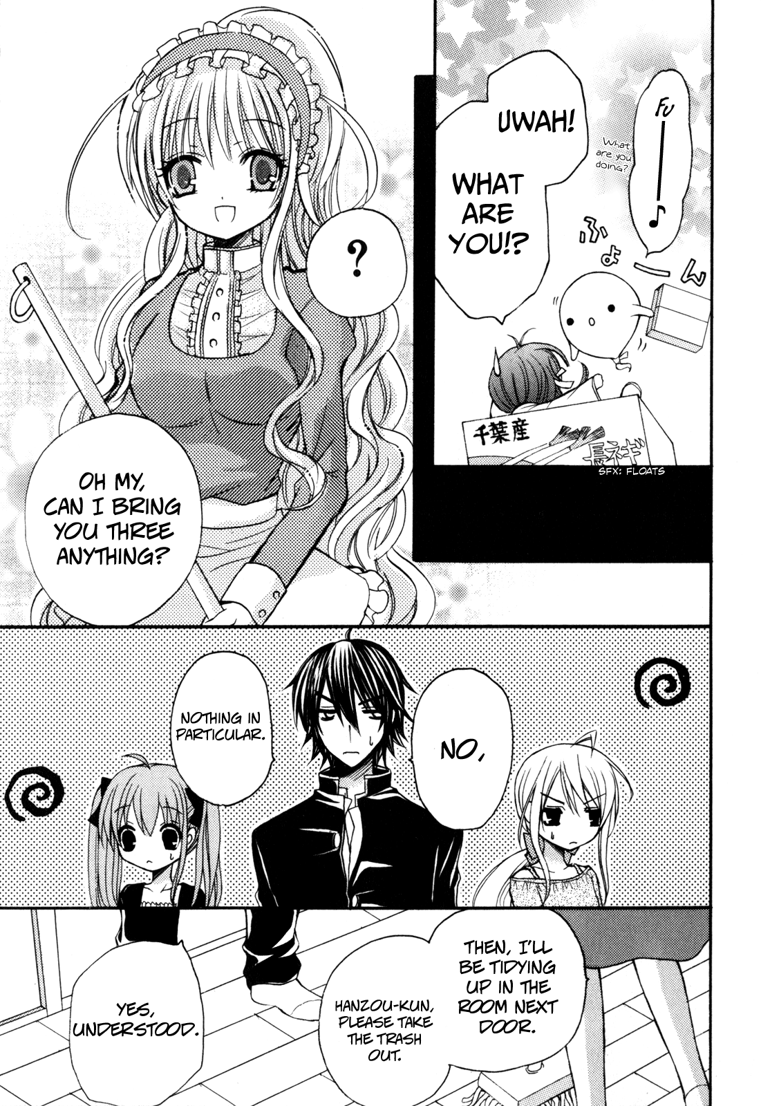 Tokyo Innocent Chapter 36 - Page 20