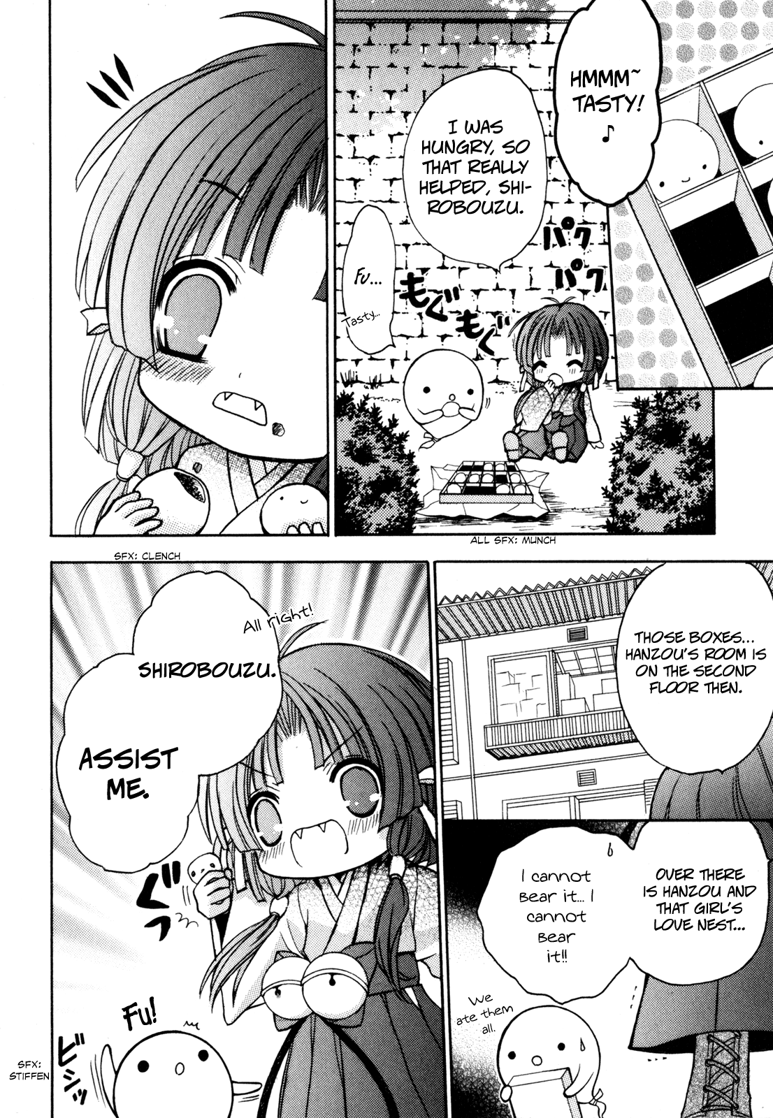 Tokyo Innocent Chapter 36 - Page 23
