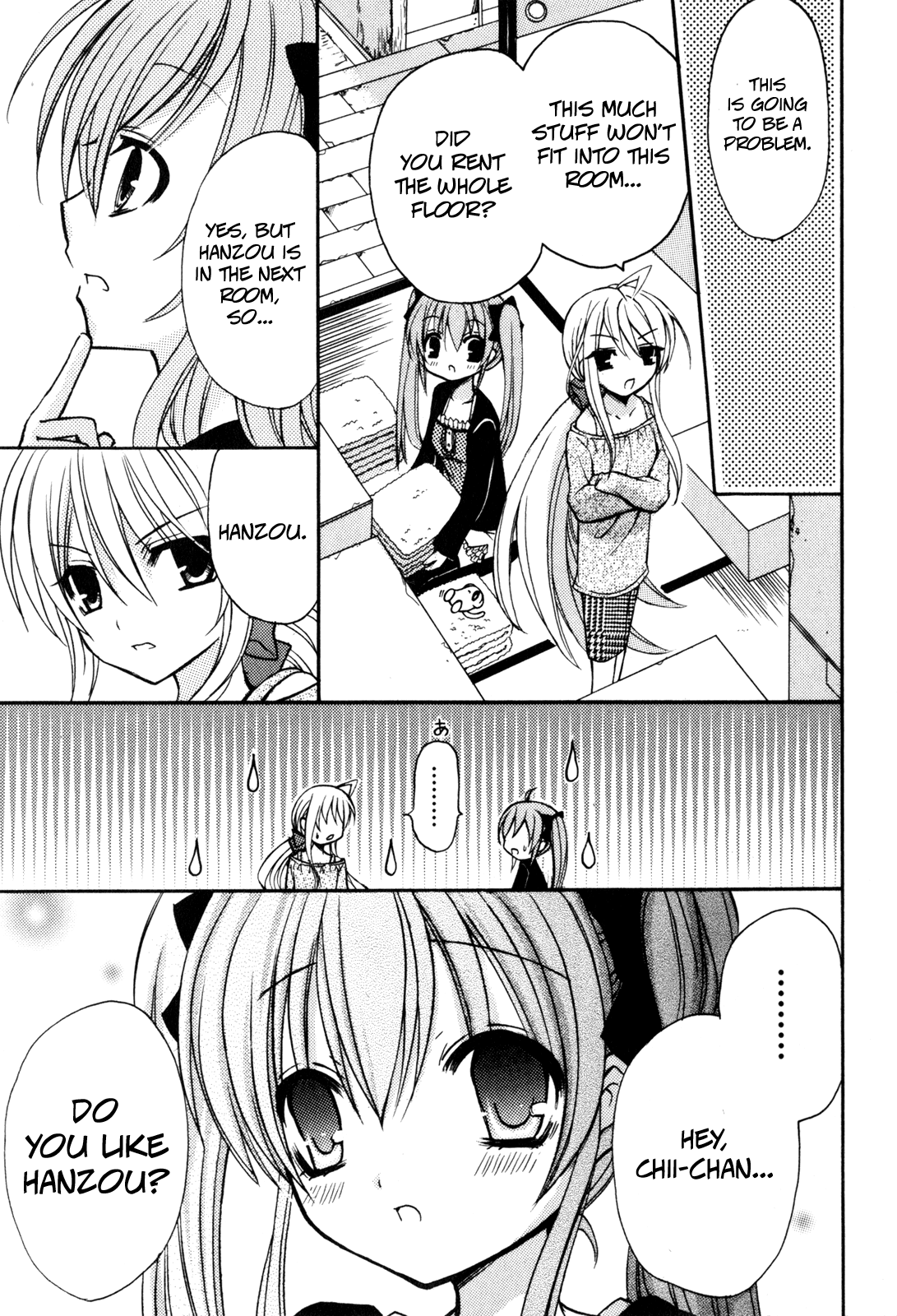 Tokyo Innocent Chapter 36 - Page 24