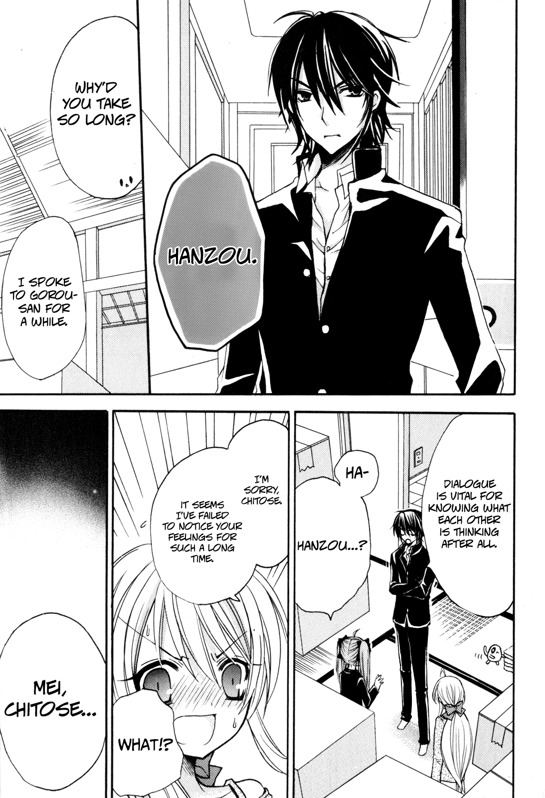 Tokyo Innocent Chapter 36 - Page 28