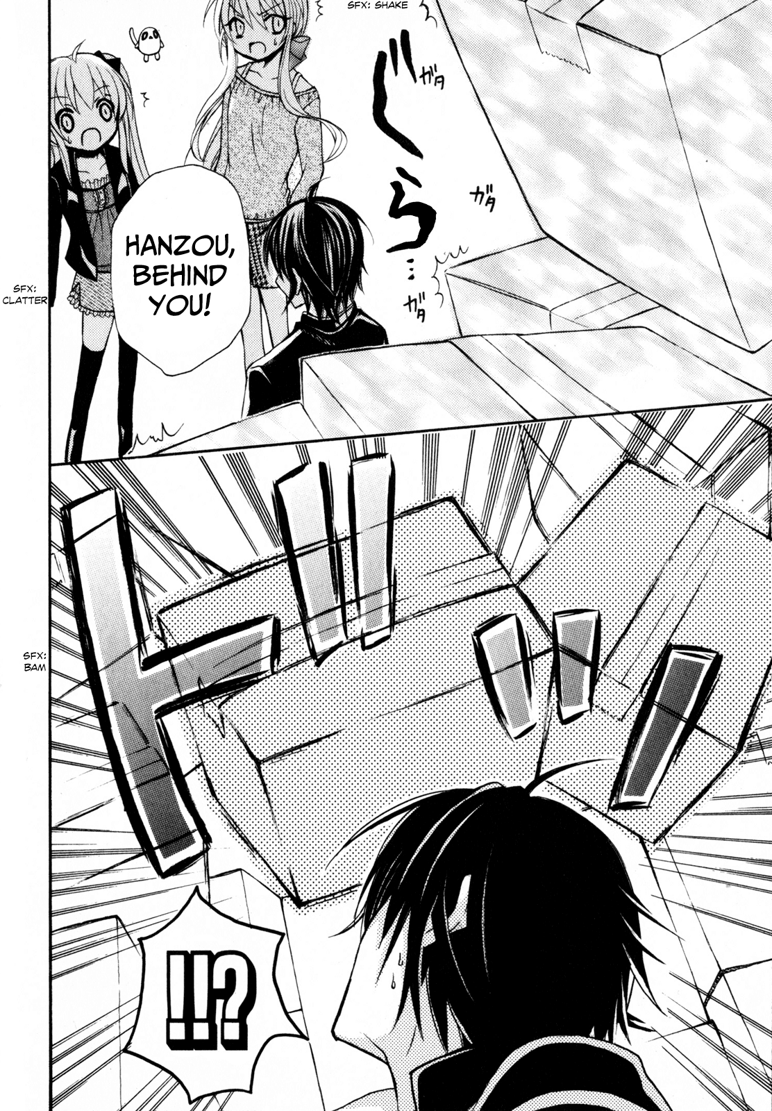 Tokyo Innocent Chapter 36 - Page 31
