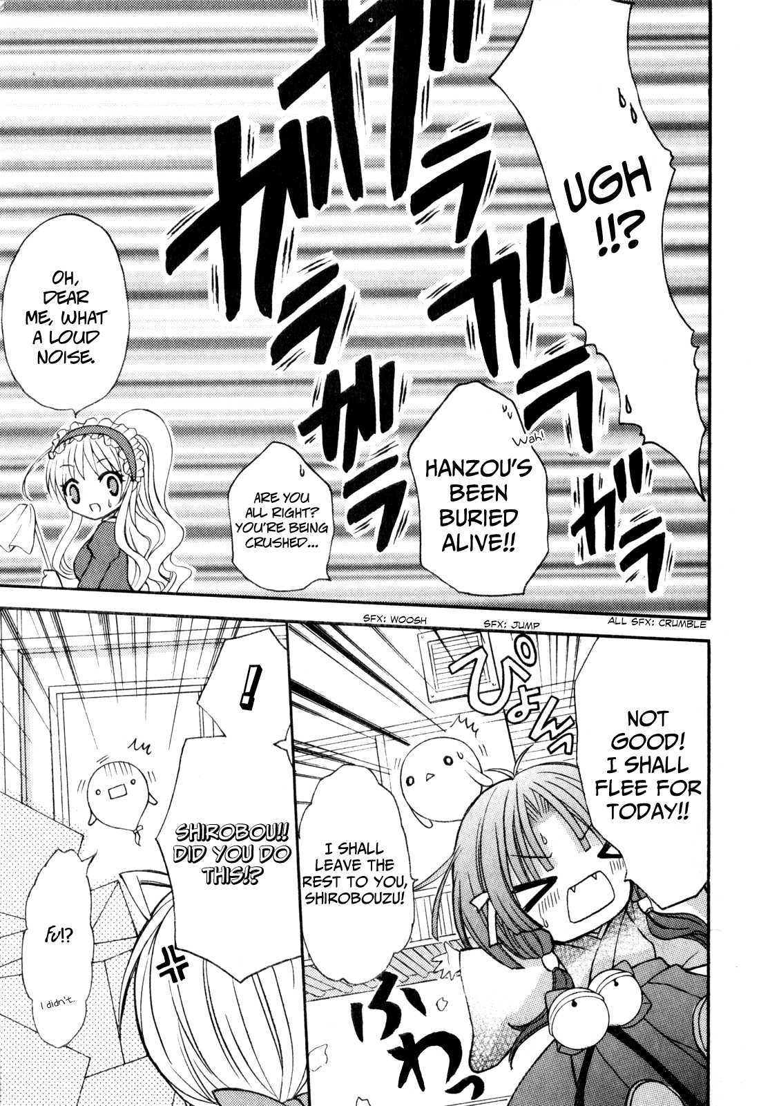Tokyo Innocent Chapter 36 - Page 32