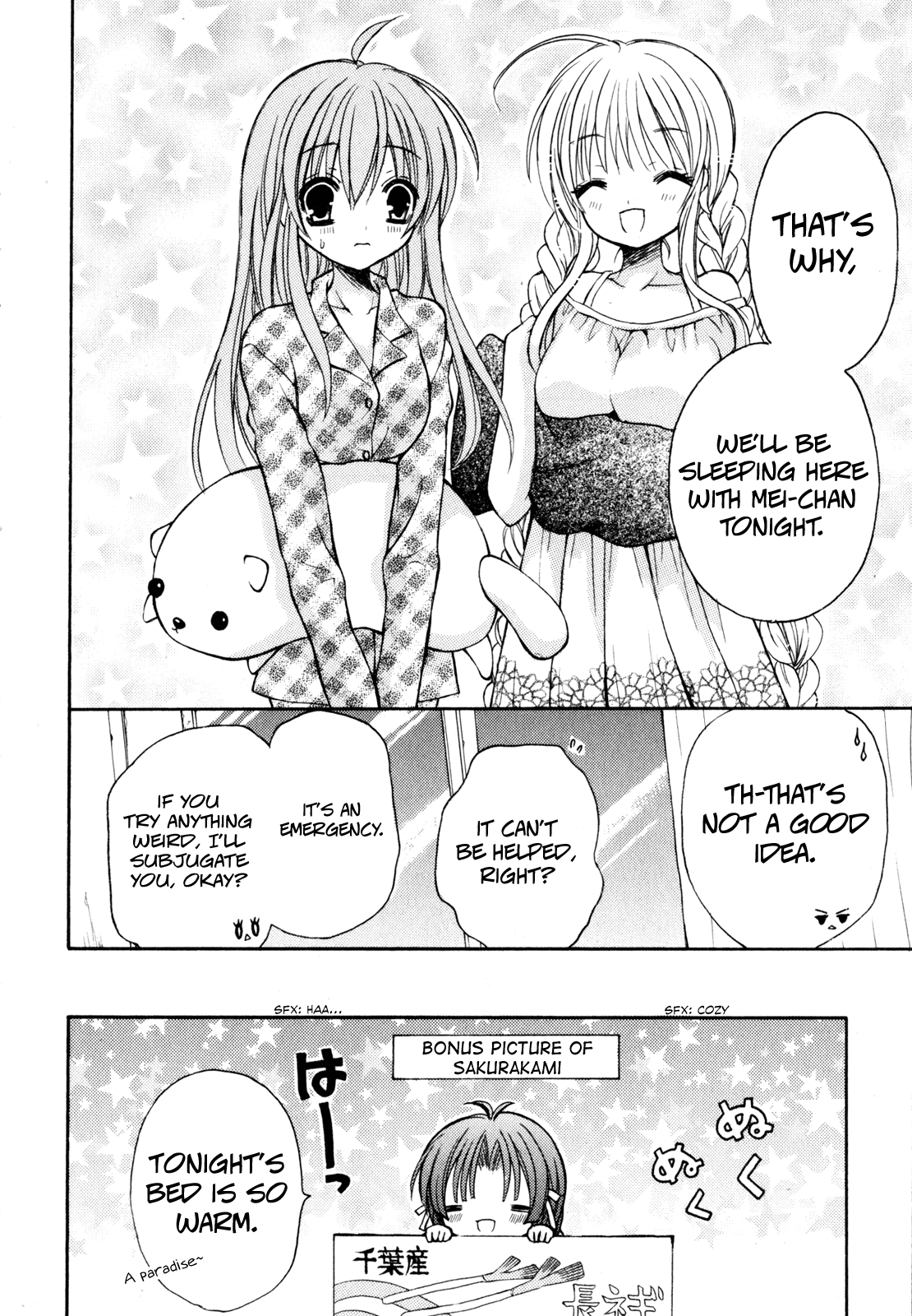 Tokyo Innocent Chapter 36 - Page 37