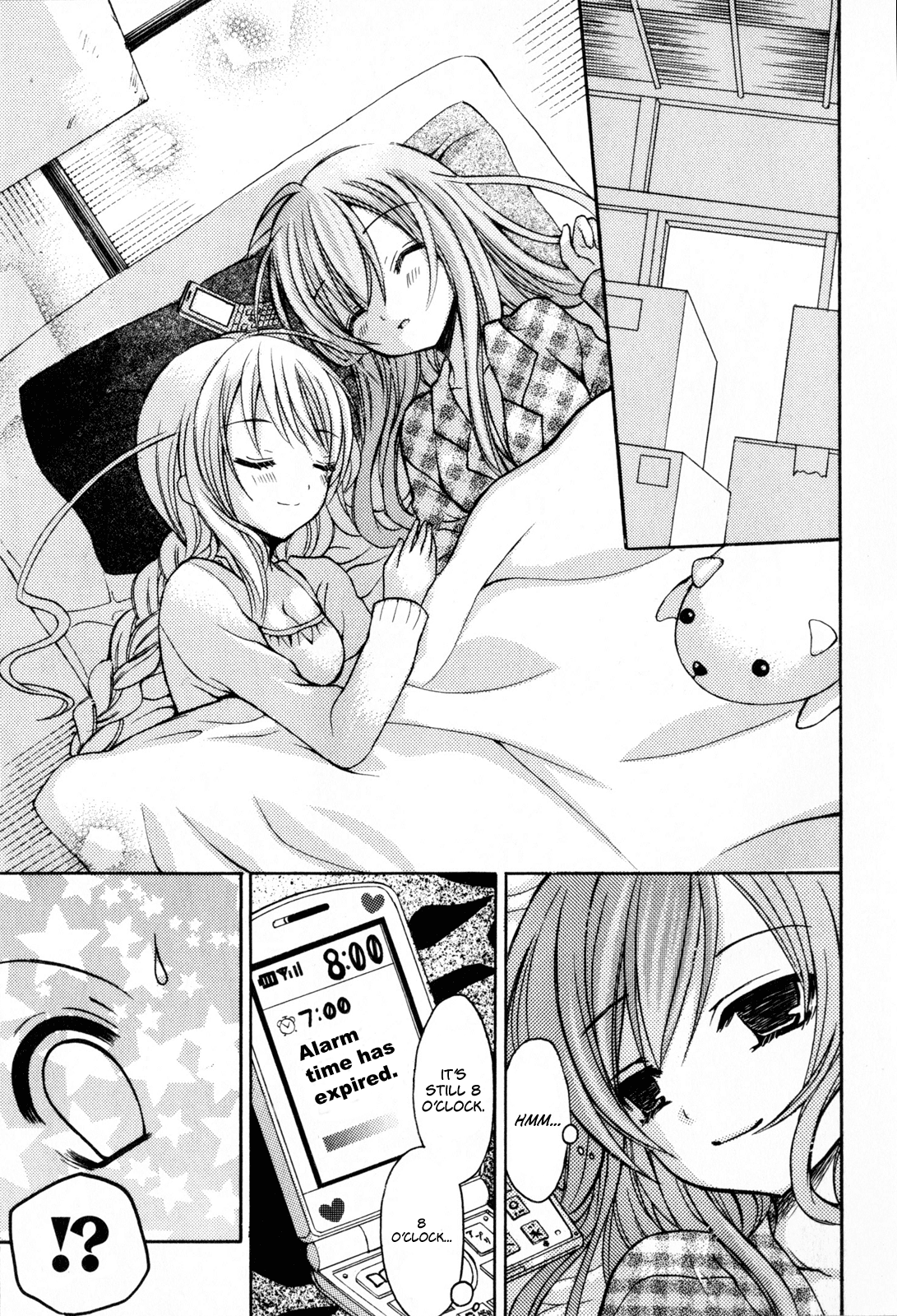 Tokyo Innocent Chapter 37 - Page 3