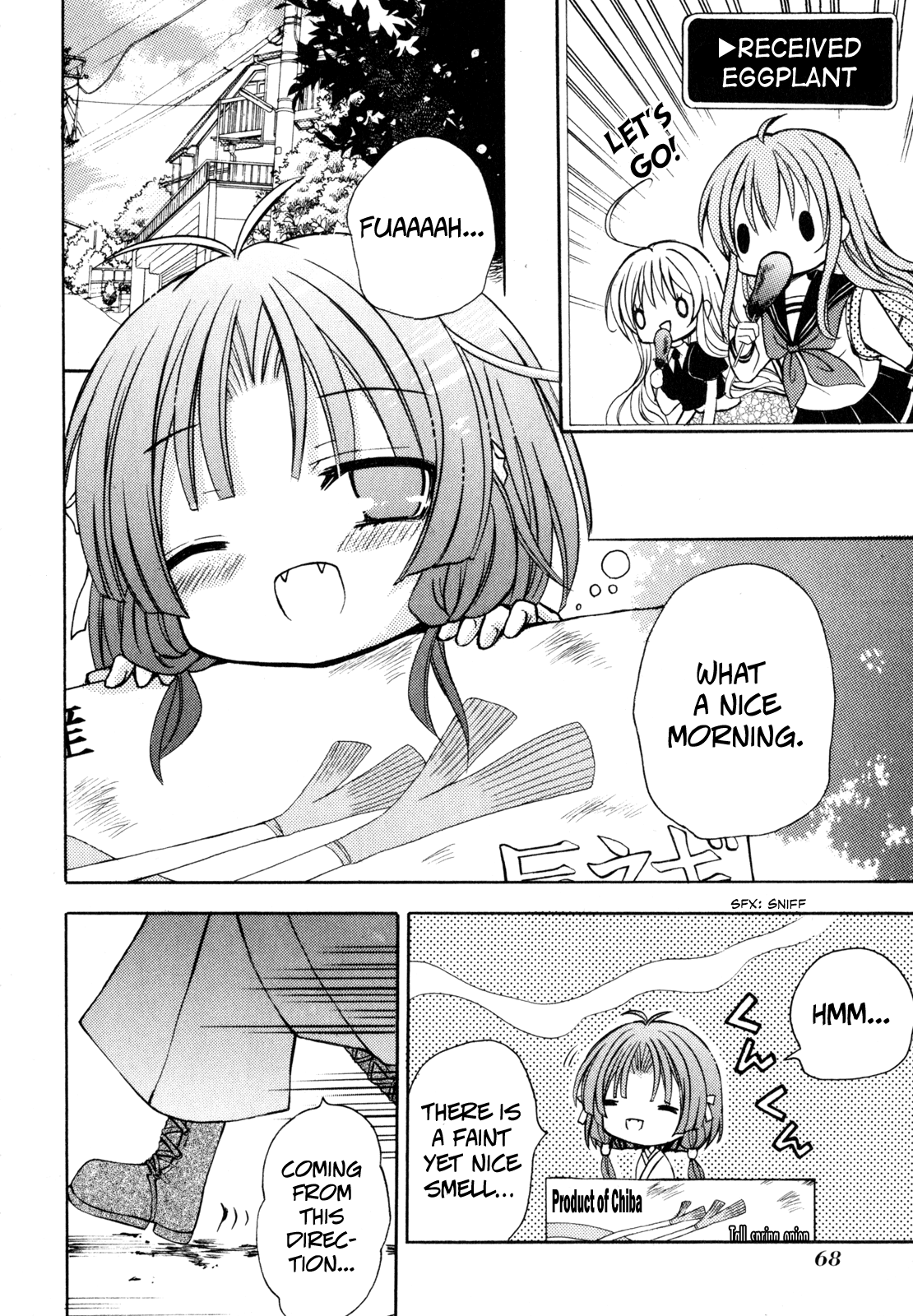 Tokyo Innocent Chapter 37 - Page 6