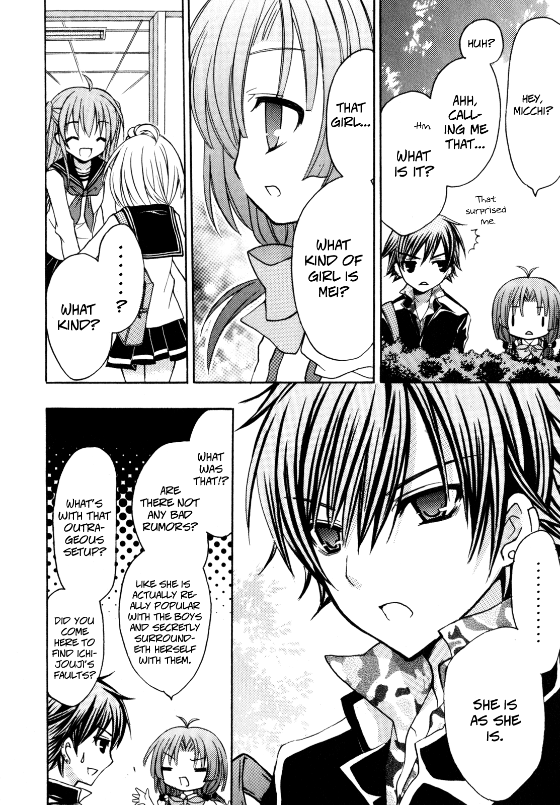 Tokyo Innocent Chapter 37 - Page 15