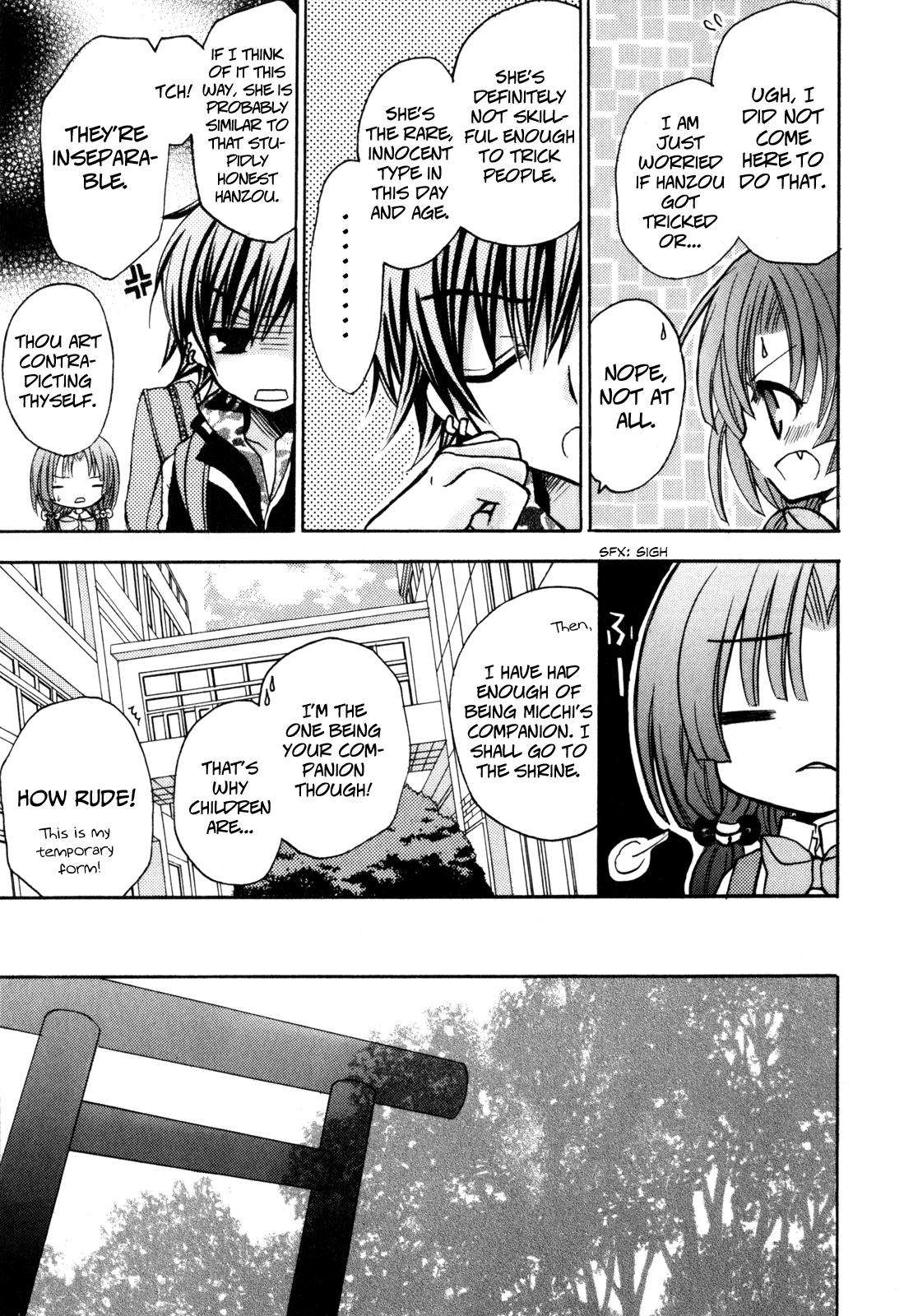 Tokyo Innocent Chapter 37 - Page 16