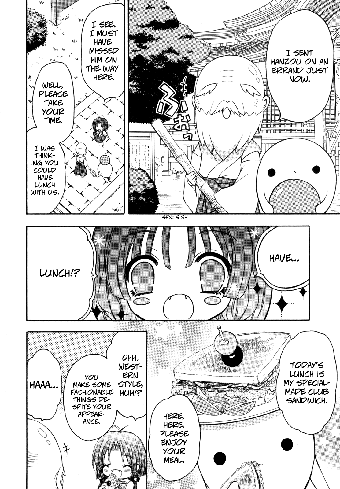 Tokyo Innocent Chapter 37 - Page 17