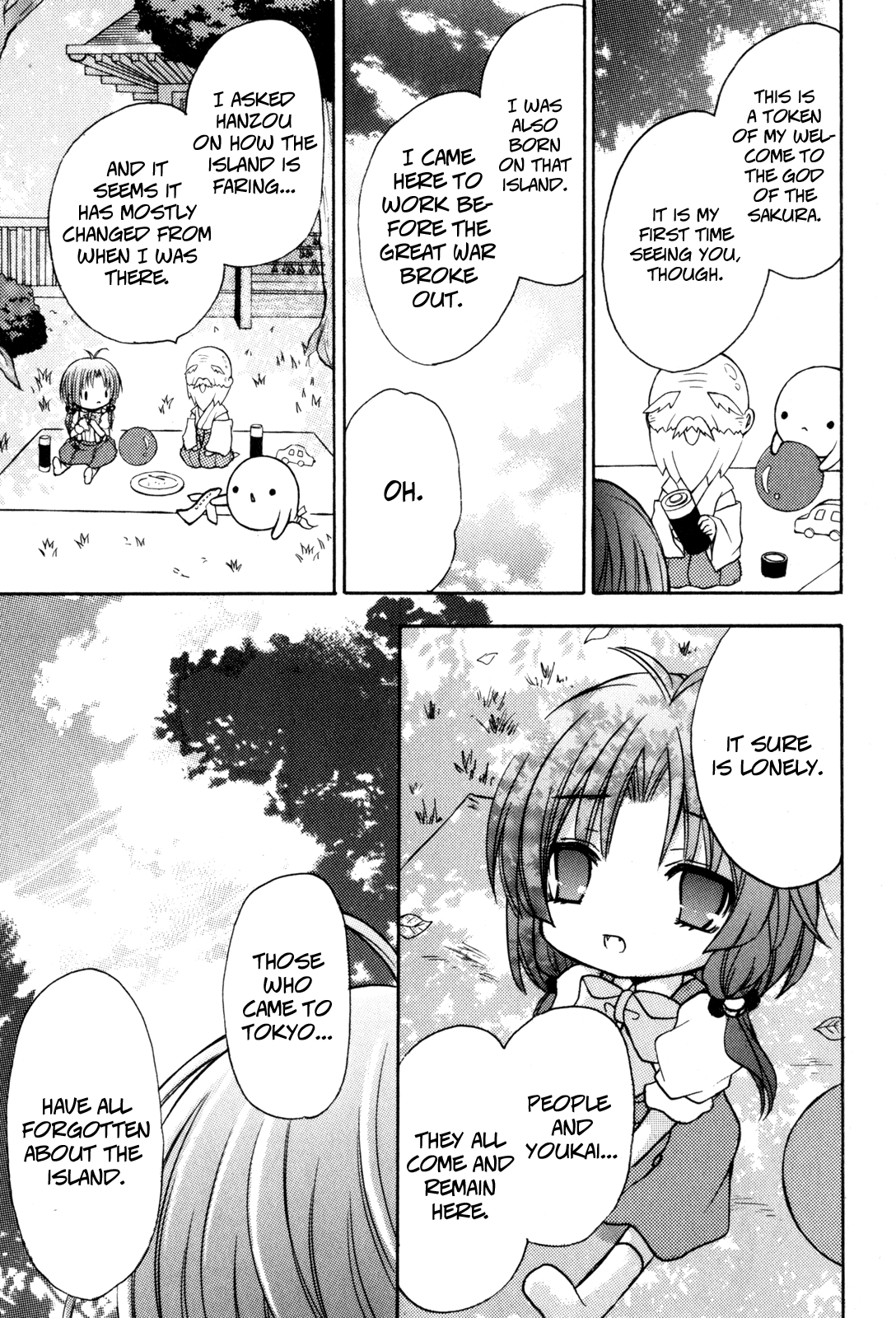Tokyo Innocent Chapter 37 - Page 18