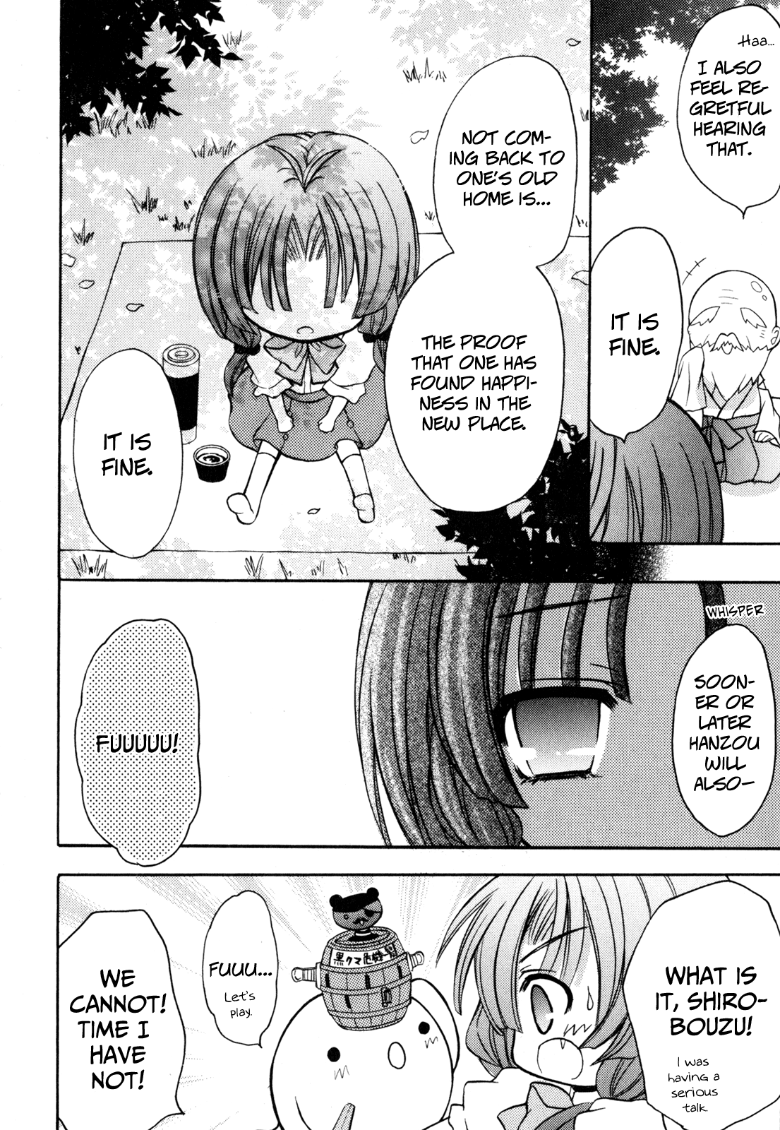 Tokyo Innocent Chapter 37 - Page 19
