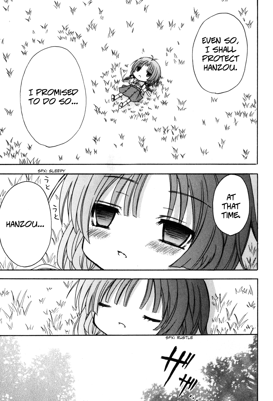 Tokyo Innocent Chapter 37 - Page 24