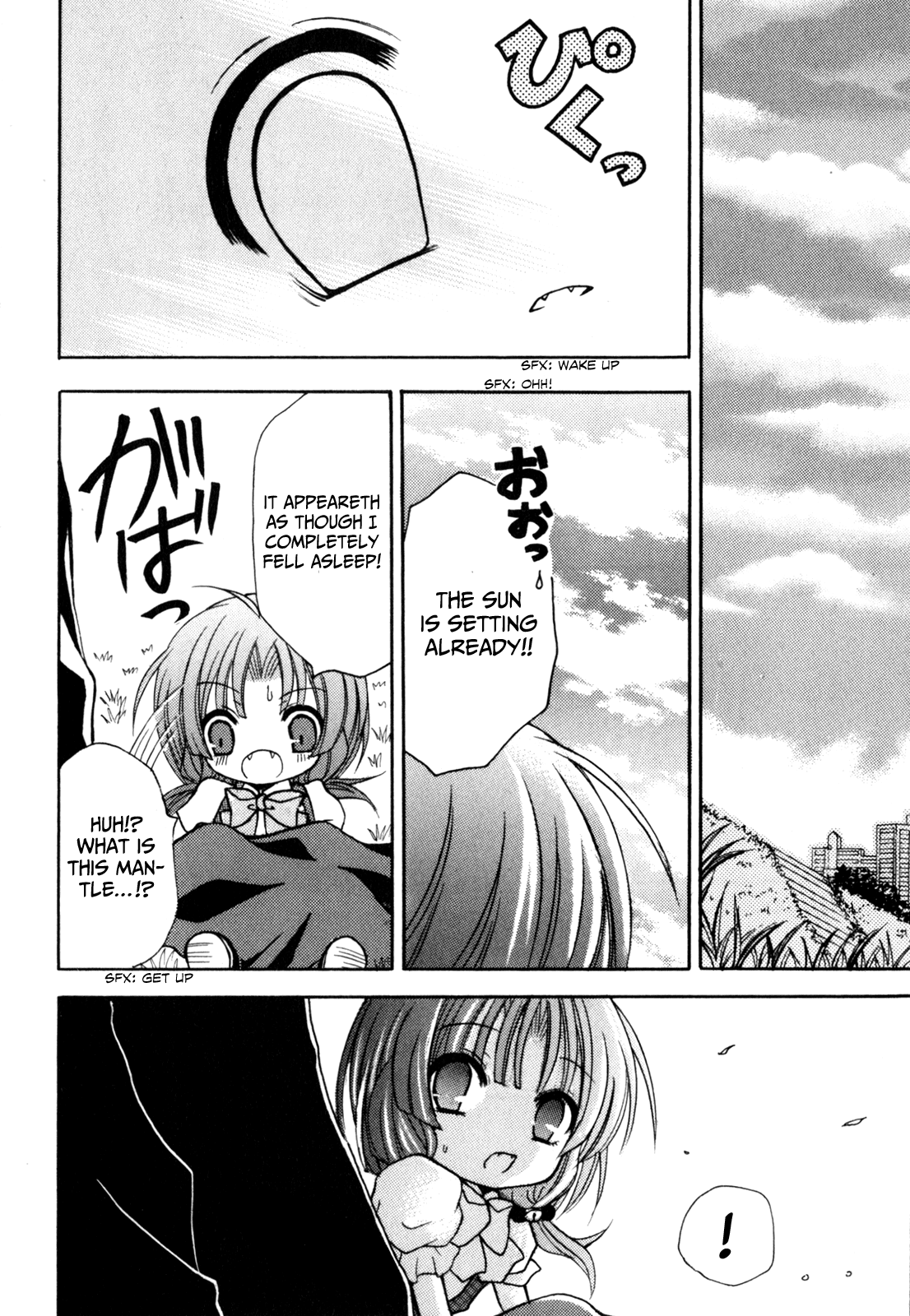 Tokyo Innocent Chapter 37 - Page 25