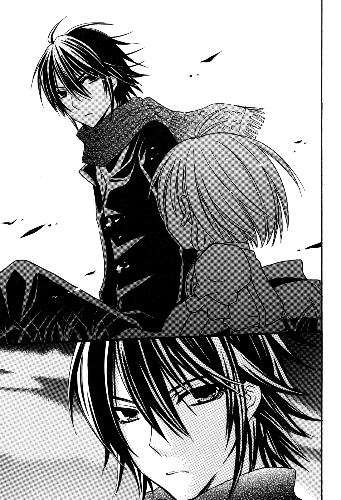 Tokyo Innocent Chapter 37 - Page 26